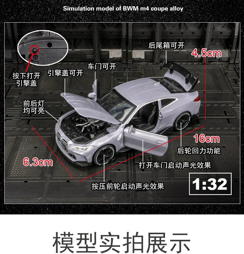 BMW M4 Coupe Model Car 1:32
