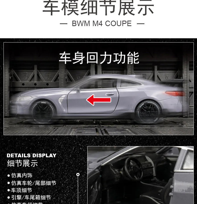 BMW M4 Coupe Model Car 1:32