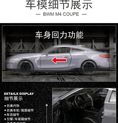 BMW M4 Coupe Model Car 1:32