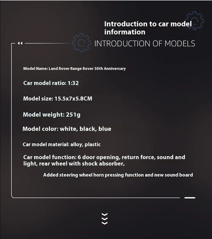 Land Rover Range Rover 1:32 Model Car